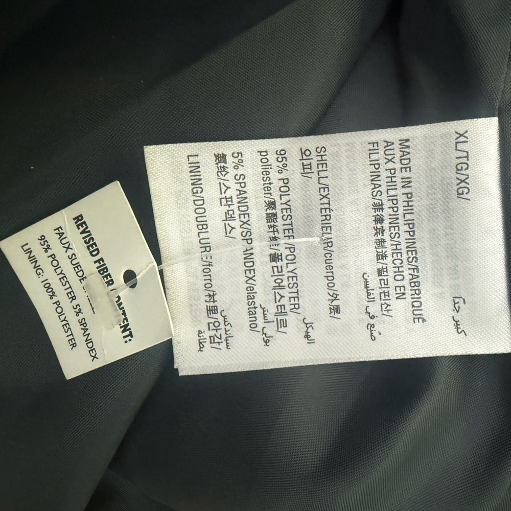 INC International Concepts Black Jacket with Silver Accents - Picture 4 of 5